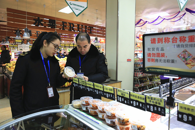 許昌東城區(qū)食品安全新規(guī)出臺(tái)，吃貨們請(qǐng)留意！