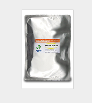 專業青儲飼料發酵菌與青貯飼料制作菌劑生產商山東蘇柯漢生物工程股份誠招代理