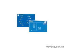 軟件銷售中的圖片總覽 提升效率與客戶體驗(yàn)的雙贏策略