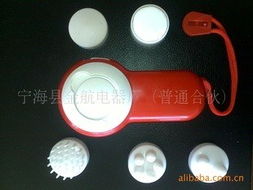 寧海縣金航電器廠 聚焦保健電器配件，助力健康生活品質(zhì)升級(jí)