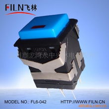 溫州市龍灣永中興林電器配件廠 按鈕開關(guān)與保健電器配件產(chǎn)品精選